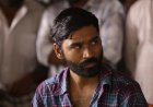 ധനുഷ് ചിത്രം ഡിഎൻഎസിന്റെ ചിത്രീകരണാനുമതി റദ്ദാക്കി