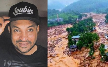 വയനാടിനായി കൈകോർത്ത് സൗബിൻ ഷാഹിർ; മുഖ്യമന്ത്രിയുടെ ദുരിതാശ്വാസ നിധിയിലേക്ക് 20 -ലക്ഷം സംഭാവന നൽകി