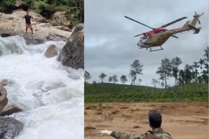 വയനാട്ടില്‍ തിരച്ചിലിനിടെ സൂചിപ്പാറ വെള്ളച്ചാട്ടത്തിനരികെ കുടുങ്ങിയവരെ രക്ഷിച്ചു